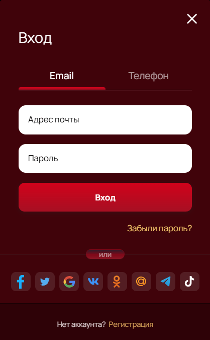 Мобильная версия 7K Casino